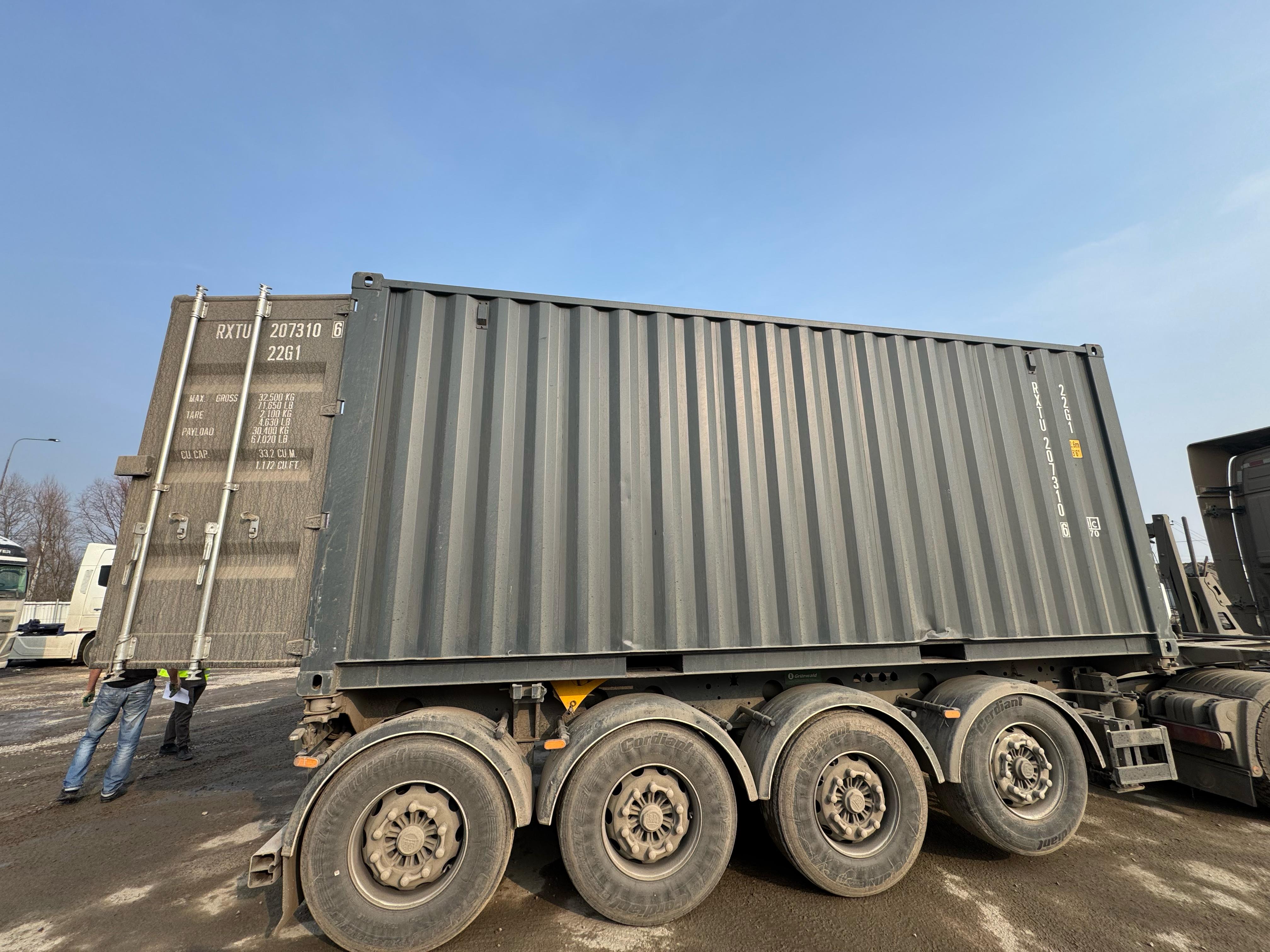 Морской контейнер RXTU2073106